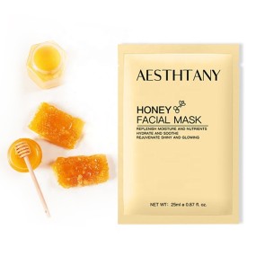 Beauty Mask Custom Cosmetic Facial Mask Honey Skincare Moisturizing Facial Sheet Mask