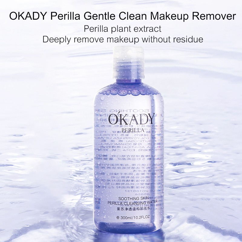 Effectively Removes Makeup Hydrates and Brightens Skin Makeup Remover