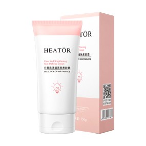 Makeup Product Moisturizing Collagen Day Clear and Brightening Skin Makeup Cream