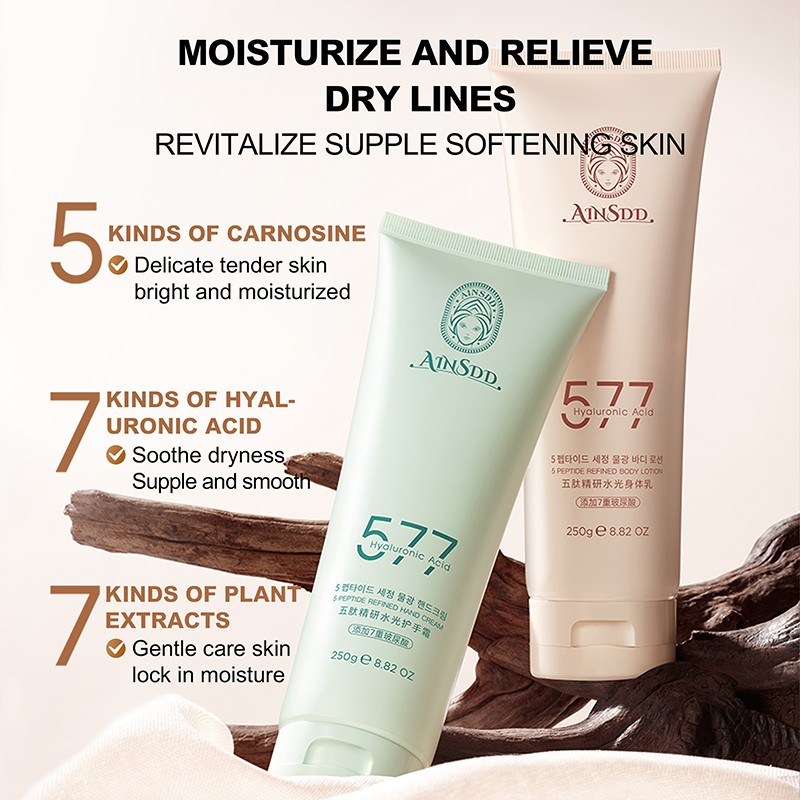 250g Body Care Vitamin E Improving Skin Texture Moisturizing Hydrating Body Balm Butter Body Moisturizer Lotion