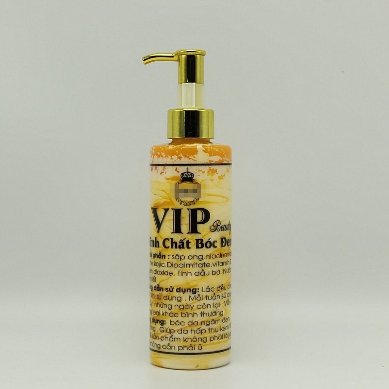 Body Lotion Factory - Private Label Organic 250g Brightening Whitening VIP