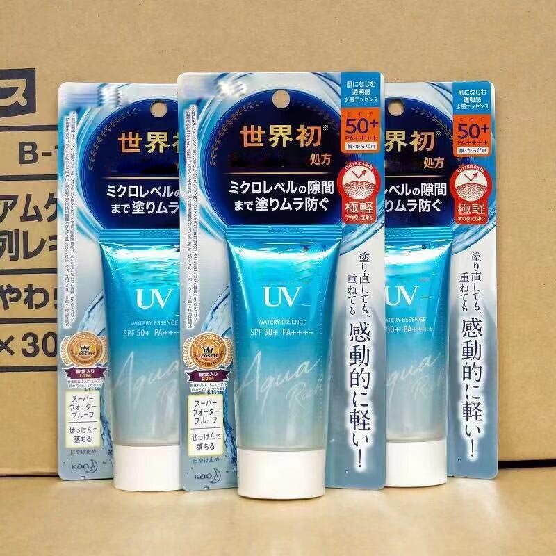 Sunscreen Factory - OBM Water Resistant SPF50 Aqua Rich 50g Makeup Base