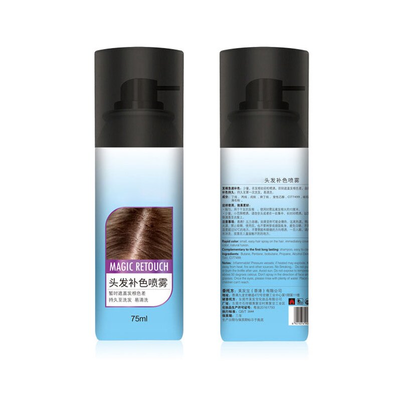 Hair Root Spray Factory - OEM/ODM Custom Instant Color Covers Shampoo Dye