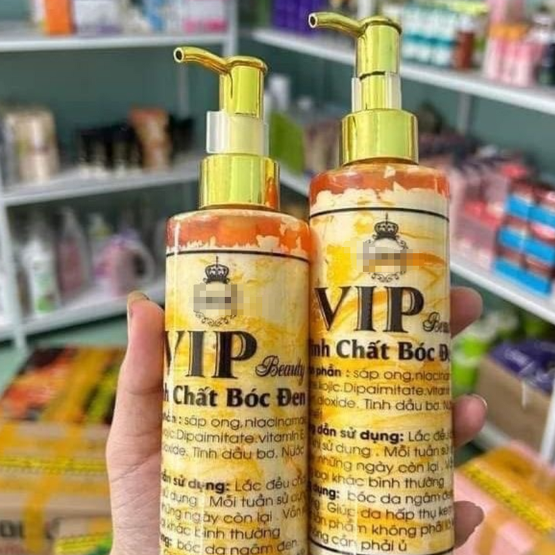 Body Lotion Factory - Private Label Organic 250g Brightening Whitening VIP