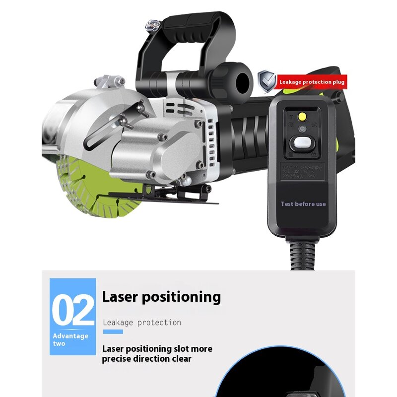 Circular Saw Factory - OEM Handheld Dust-Free Multi-Angle Concrete Cutting