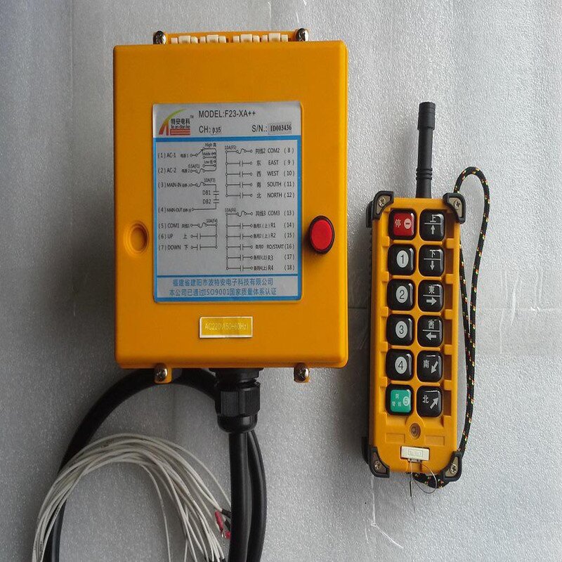 Wireless Remote Control Switch Factory - OEM PVC Crane 220V/380V IP65 100m