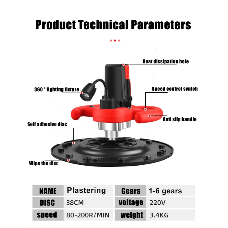 Electric Power Trowel Manufacturer - OEM 110V/220V 3980W Wall Spray Finishing