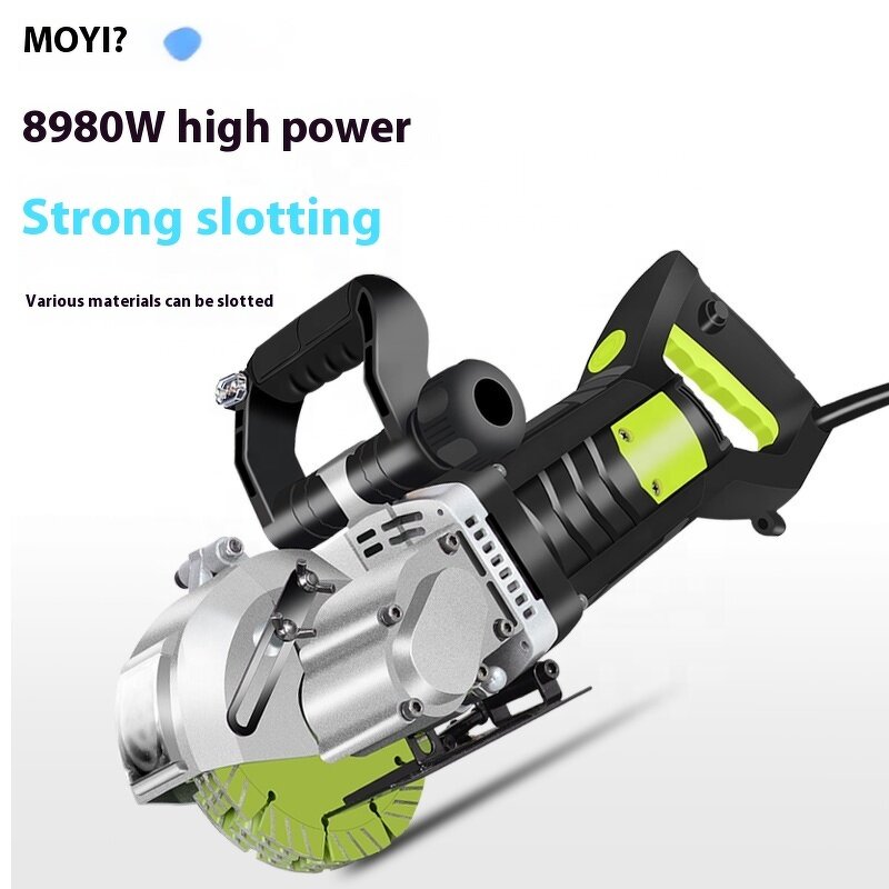 Circular Saw Factory - OEM Handheld Dust-Free Multi-Angle Concrete Cutting