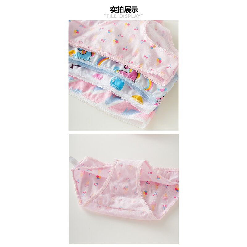 Girls Panties Factory - Wholesale Cotton Soft Cute Breathable Teenagers