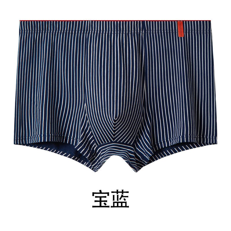 Boxer Briefs Factory - OEM/ODM New Men's Mid-Rise Soft Antibacterial Cotton