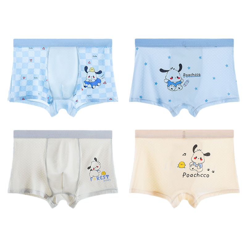 Boys Boxer Briefs Factory - OEM/ODM Mesh Cartoon Soft Breathable Comfortable