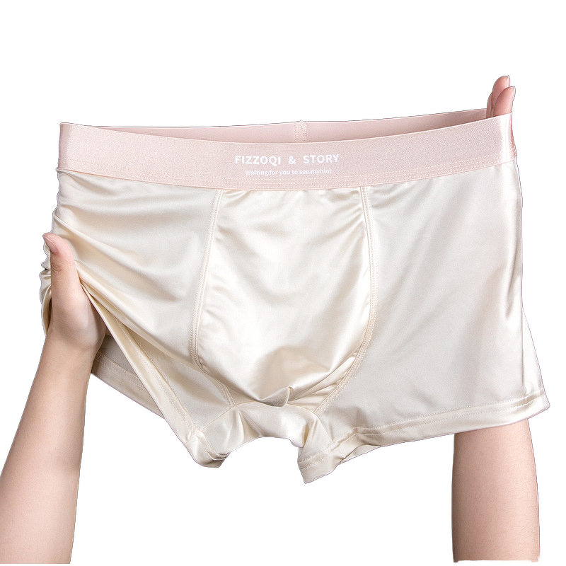 Men's Boxers Factory - OEM/ODM Custom Satin Ice Silk Breathable Underwear