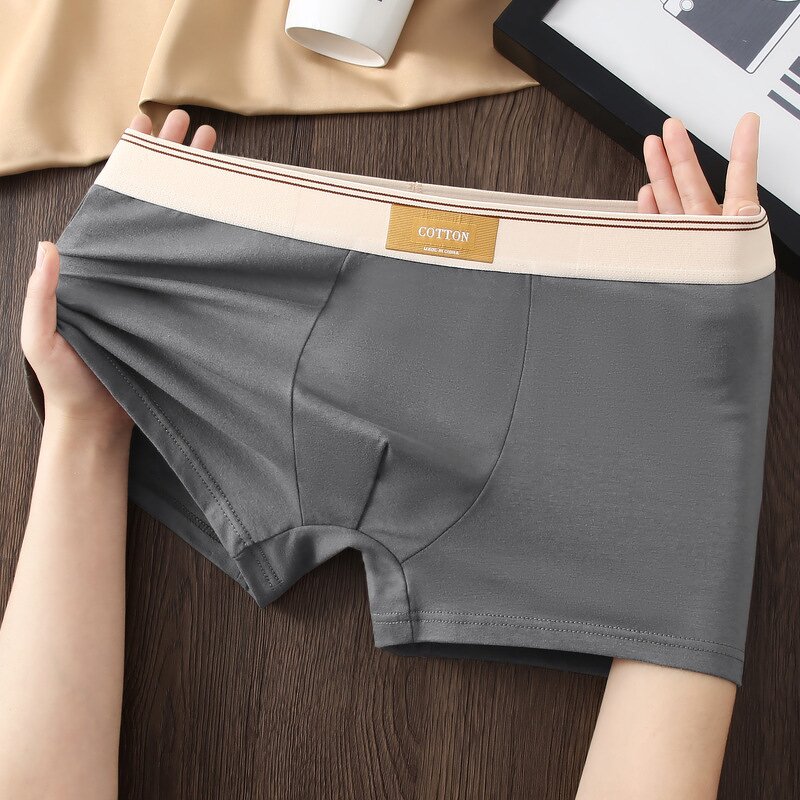 Men's Boxers Factory - Wholesale Factory Price Comfortable Soft Underwear