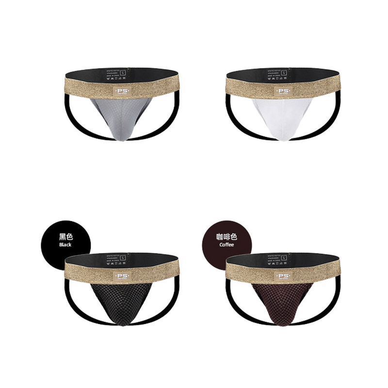 Men's Boxers Factory - OEM/ODM Custom Fashion Trend Breathable Comfortable