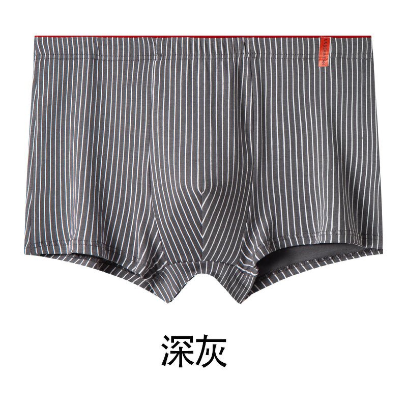 Boxer Briefs Factory - OEM/ODM New Men's Mid-Rise Soft Antibacterial Cotton