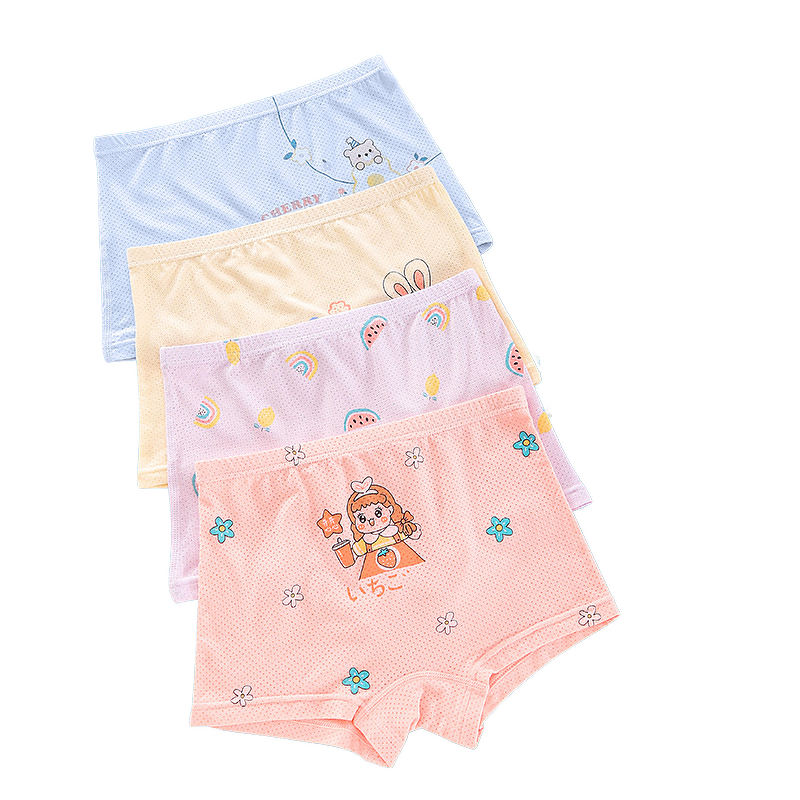 Girls Panties Factory - OEM/ODM Thin Modal Pink Cute Baby Breathable