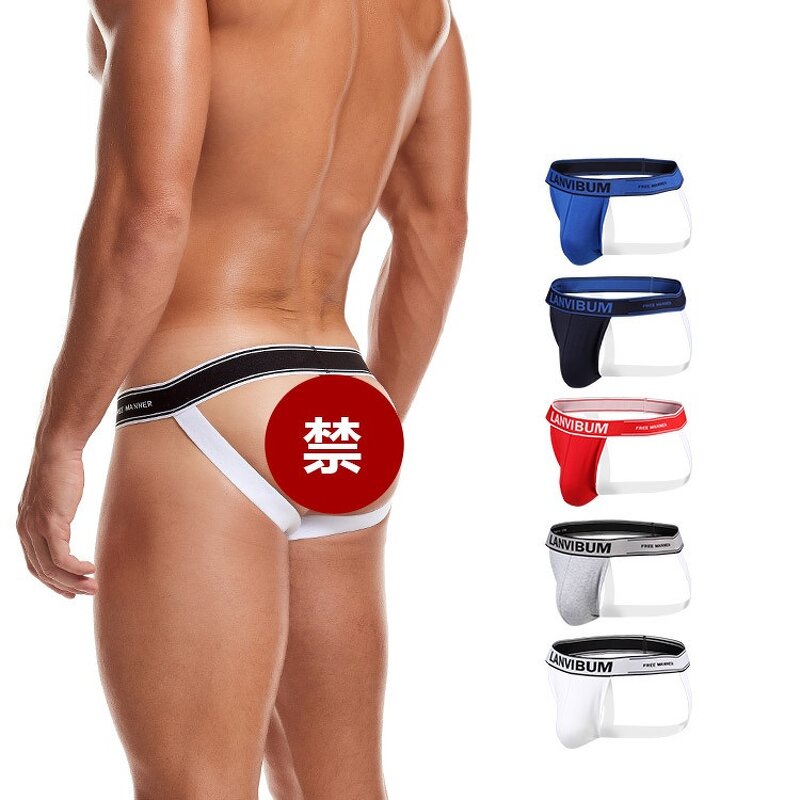 Men's Boxers Factory - OEM/ODM Custom Fashion Trend Sexy Breathable