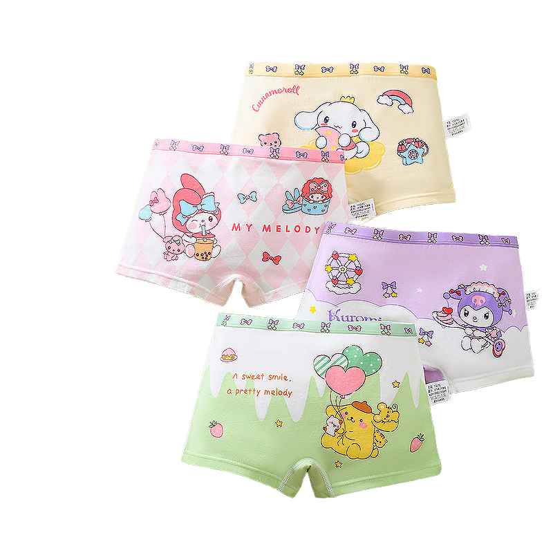 Girls Panties Factory - 4PCS Wholesale Kuromi Cute Baby Soft Teenagers