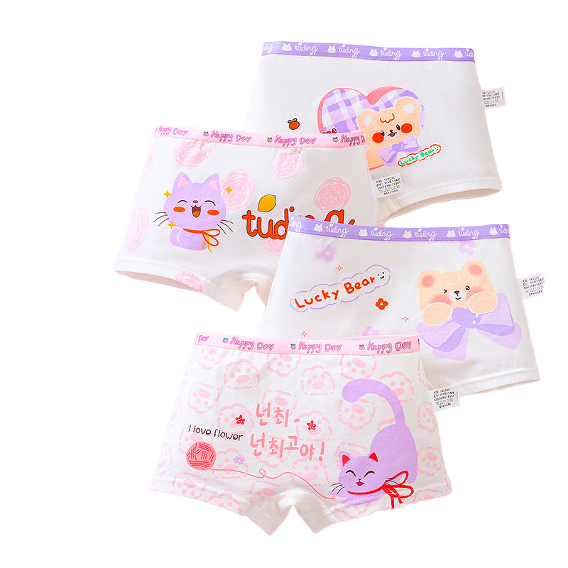 Girls Panties Factory - 4PCS Wholesale Kuromi Cute Baby Soft Teenagers