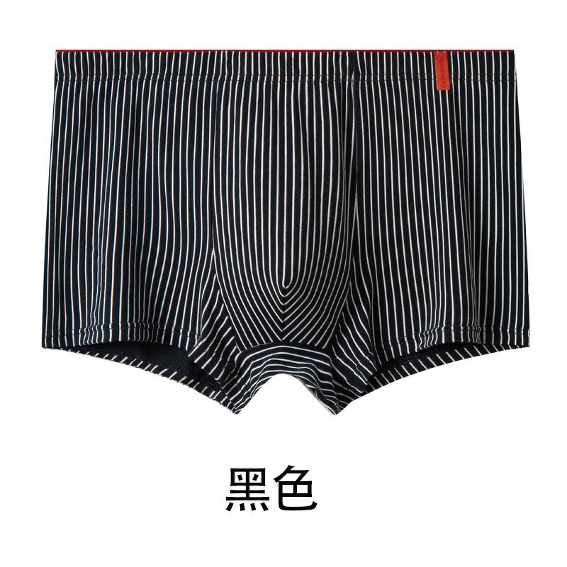 Boxer Briefs Factory - OEM/ODM New Men's Mid-Rise Soft Antibacterial Cotton