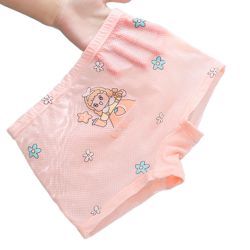 Girls Panties Factory - OEM/ODM Thin Modal Pink Cute Baby Breathable