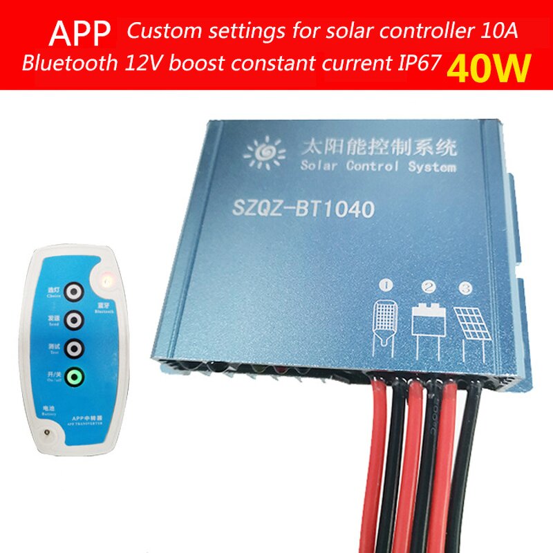 Solar Street Light Controller Factory - OEM 10-40W Boost Constant Current
