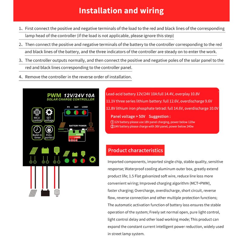 Lighting Controller Manufacturer - OEM 10A PWM Automatic Recognition