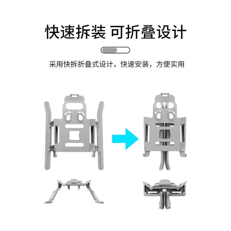 Drone Tripod Manufacturer - OEM Compatible with DJI R3S/4K Mavic 3