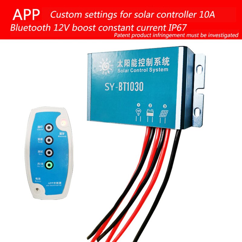 Street Light Controller Manufacturer - OEM 12V 30W Boost Constant Power
