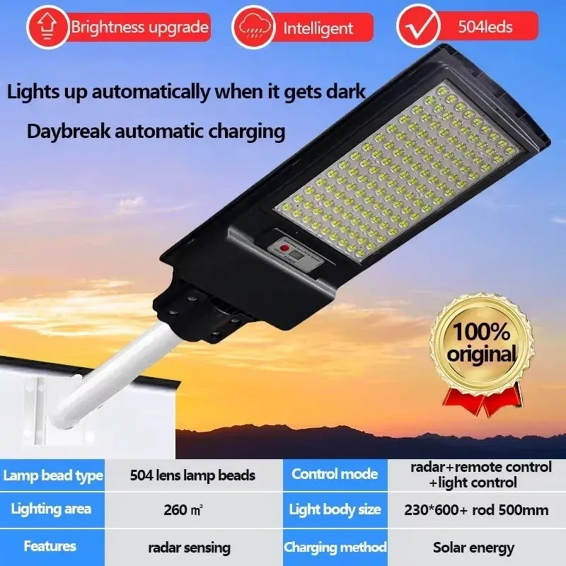 Solar Street Lamp Manufacturer - OEM Super Bright IP65 Motion Sensor Waterproof
