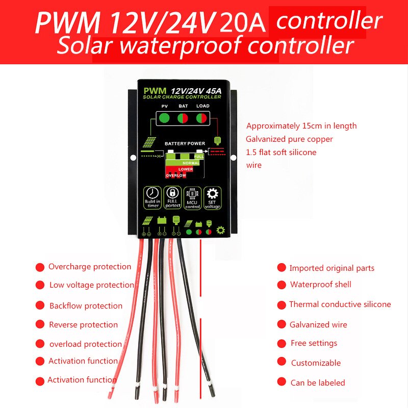 Light Timing Controller Manufacturer - OEM 20A PWM Charging IP65