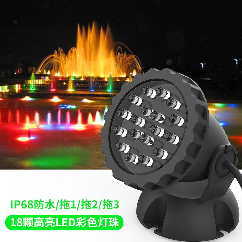 Solar Underwater Light Manufacturer - OEM 3W Waterproof Color LED