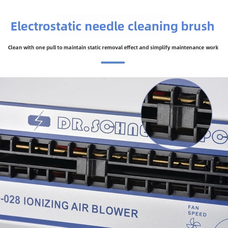 Ion Fan Factory - OEM/ODM Custom High Precision Horizontal Cleanroom Steel