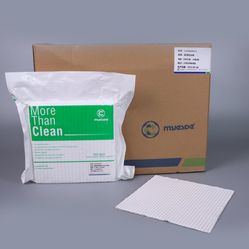 Cleanroom Wipes Factory - High Quality Manufacture Sub Microfiber Antistatic