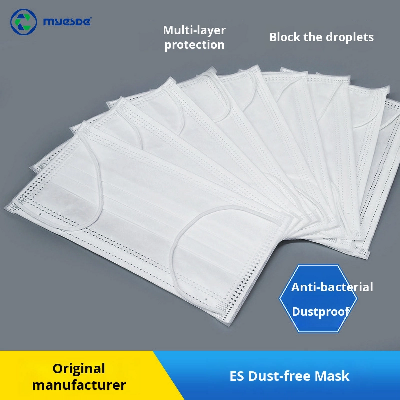 ES Mask Factory - Factory Direct Three-Layer Melt-Blown Cloth for Cleanroom Use