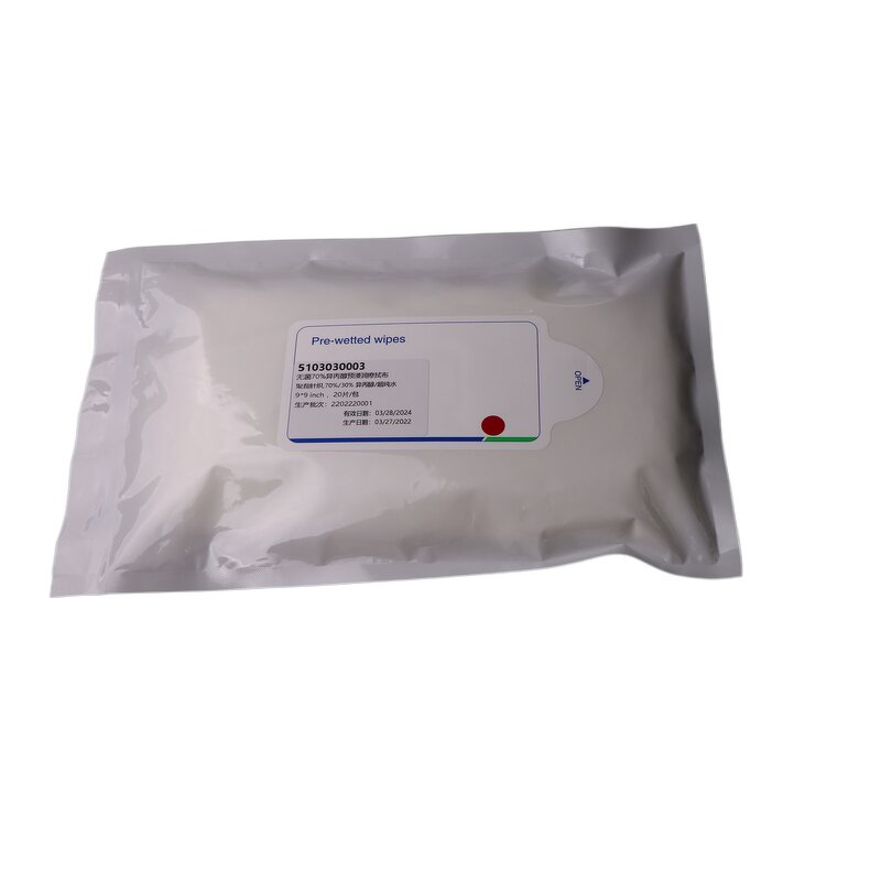 Cleanroom Wipers Factory - OEM/ODM 12-Inch Lint-Free Sterile Pre-Saturated IPA