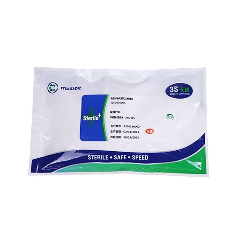 Cleanroom Wipes Factory - OEM/ODM Pre-saturated 70% IPA Sterile Semiconductor