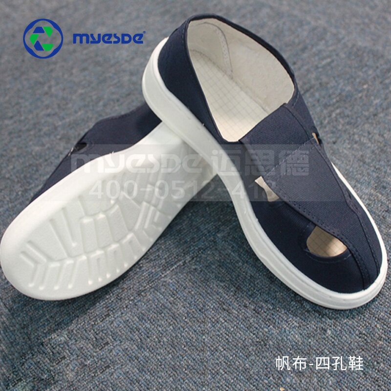 ESD Safety Shoes Factory - New Design Wholesale Anti-static Blue Canvas Lightweight
