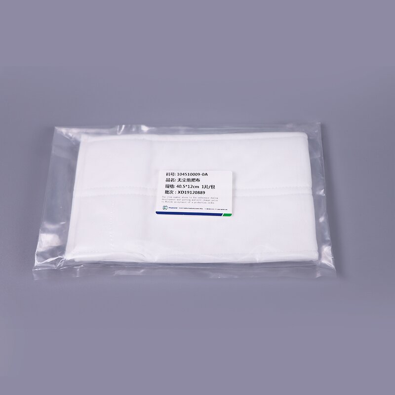 Cleanroom Mop Cloth Factory - High Quality Microfibre Fabric Spinning Type Replacement