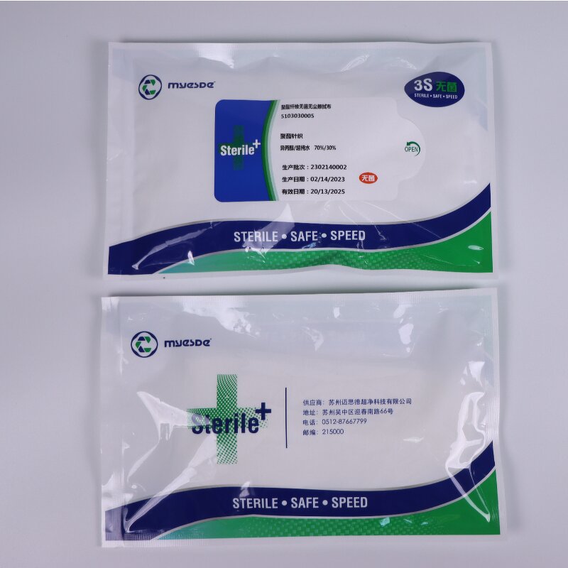 Cleanroom Wipes Factory - OEM/ODM Pre-saturated 70% IPA Sterile Semiconductor