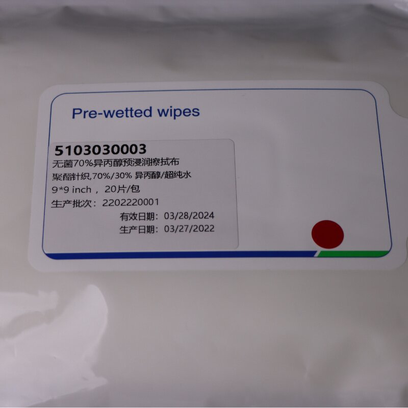 Cleanroom Wipers Factory - OEM/ODM 12-Inch Lint-Free Sterile Pre-Saturated IPA