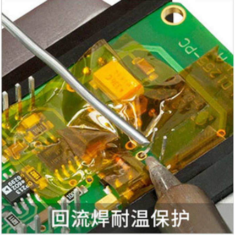 Polyimide Tape Factory - 10mm High Temperature Resistant Thermal Insulation Adhesive