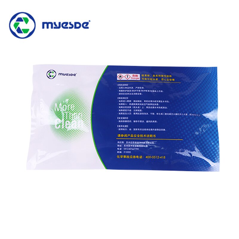 Cleanroom Wipes Factory - New Dust-free Pre Wet Wipes Presaturated 70% IPA