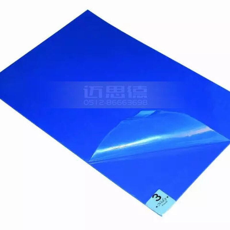 Floor Sticky Mats Factory - OEM/ODM Disposable 30layers Low Density Blue Peelable PE