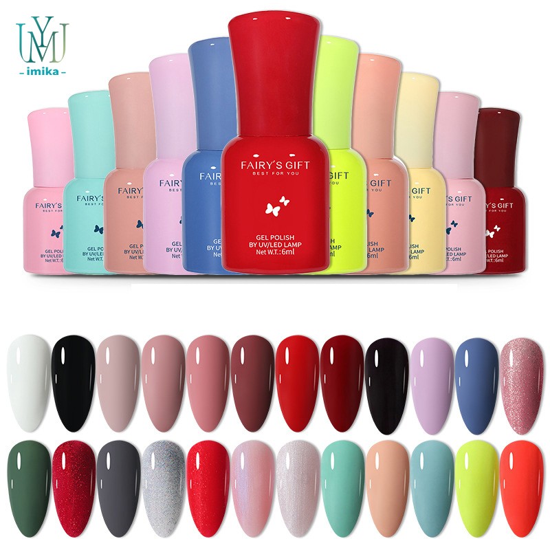 OEM/ODM Colorful rainbow Magnetic Uv Nail Polish Gel Kit Diamond Reflective Gel Flash Nail Gel