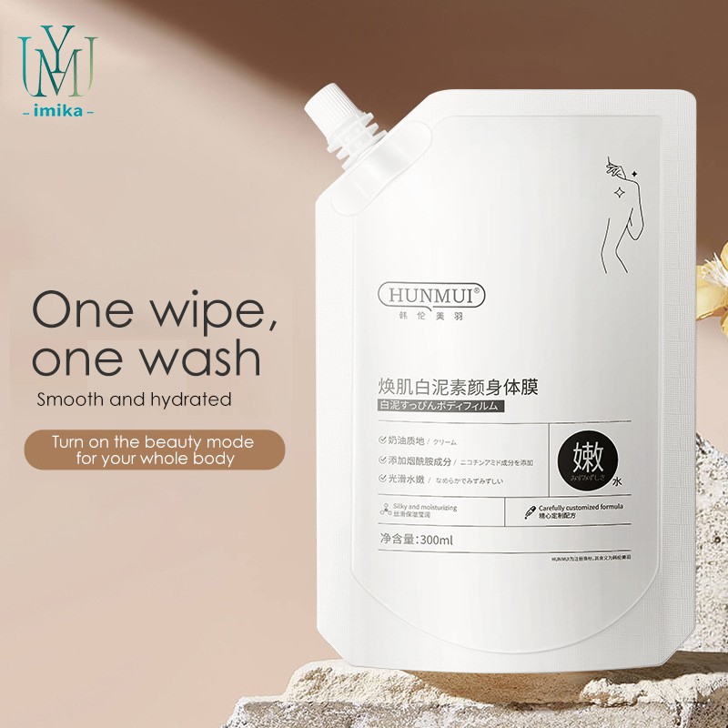 Organic Sweet Vitamin C Niacinamide Lactic Acid Body Lotion for Women From India Daily Moisturizing Lightning Skin Bodi Lotion