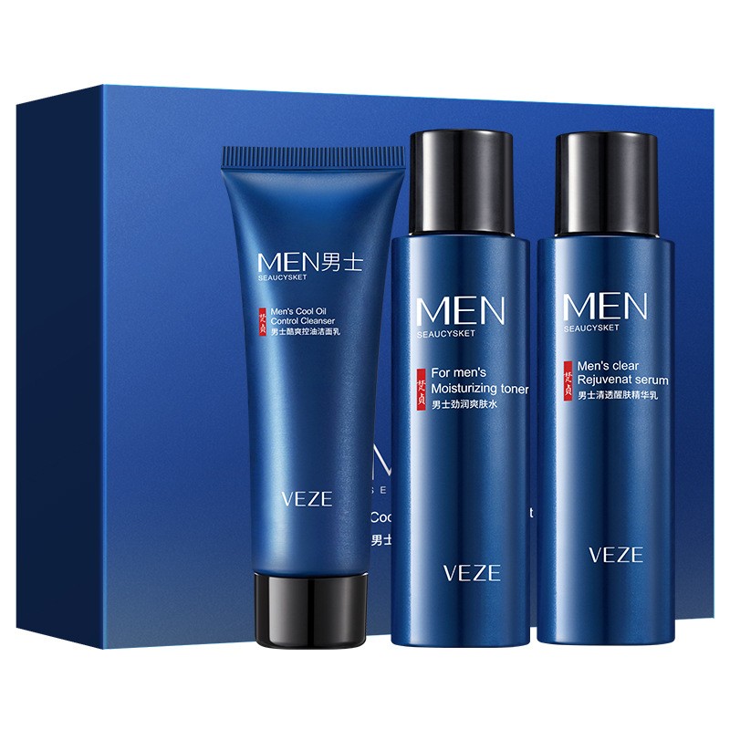 Best Selling Men Deep Moisturizing Hyaluronic Acid Skincare Kit Mens Skin Care Set Acne Removal 5 in 1 Skin Care Set for Man