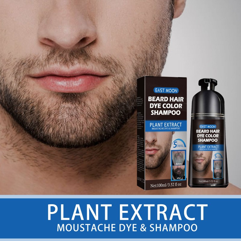 Oem/Odm Natural Black Hair Dye Shampoo Make Black Beard Care Product for Men Hair and Beard Coloring Dye