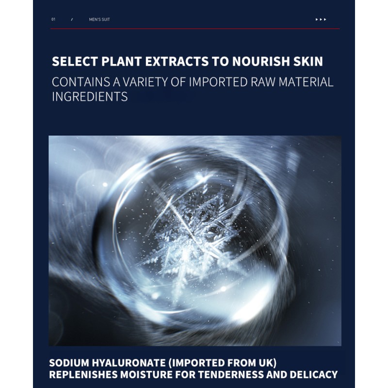 Wholesale Vegan Moisturizing Lotion Cream Set Popular Toner Face Cream Emulsion Facial Essence Set for Men