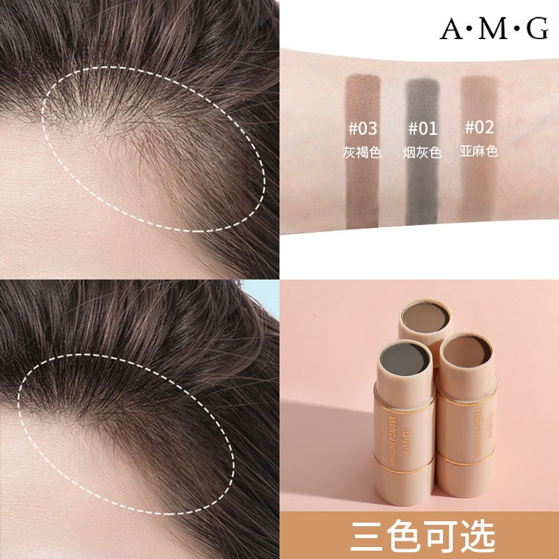Waterproof Colour Hair Thickening Hairline Shadow Hide Hairline Optimizer Repairing Powder Eyebrow Stencil Shaping Makeup Kit